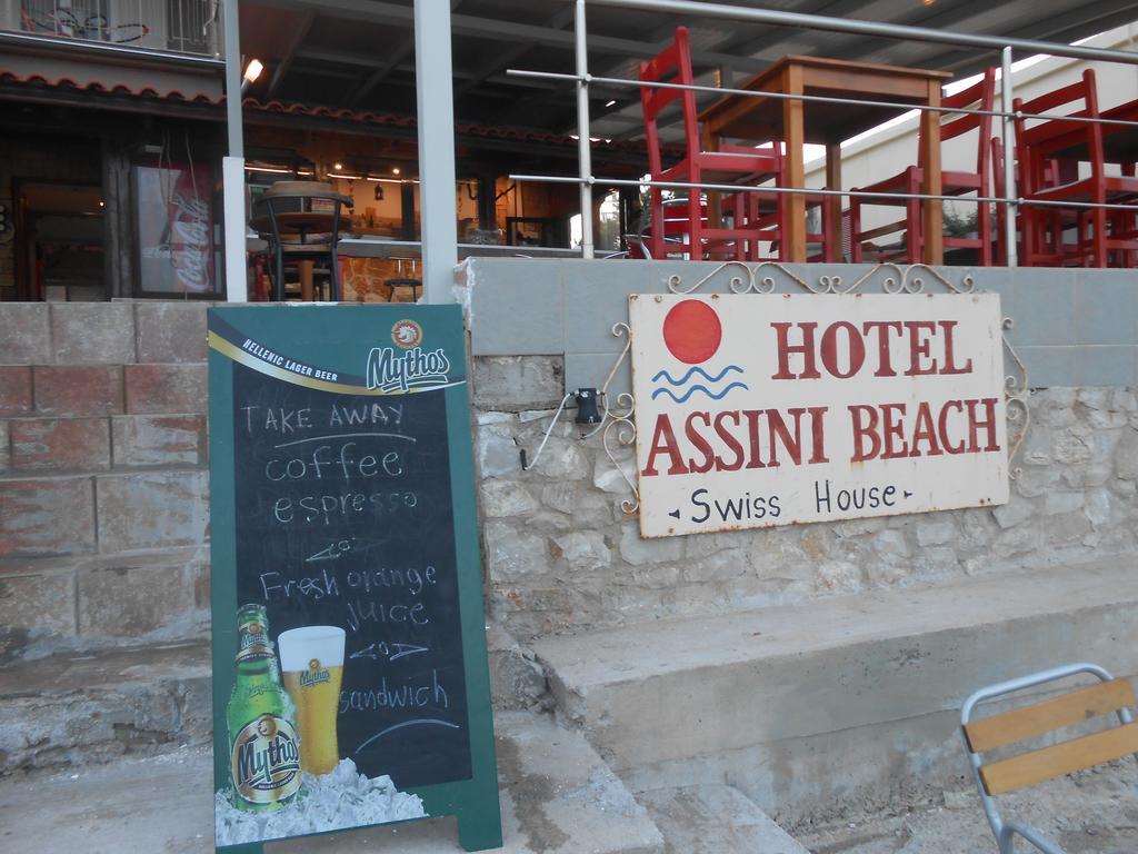 Hotel Assini Beach Толо Екстер'єр фото